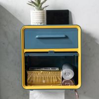 Multifunctional Toilet Tissue Box Toilet Tissue Holder Roll Paper Box Waterproof Rack Free Punch Wall Hanging Bathroom Supplies