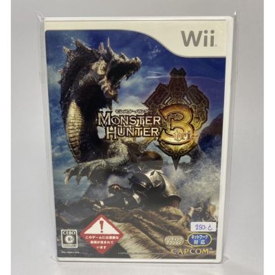 Wii : Monster Hunter 3 (JP)