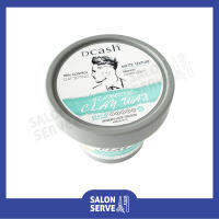 แว็กซ์ Dcash Glamorize Clay Wax ดีแคช แกลมเมอไรซ์ เคลย์ แว็กซ์ 100g