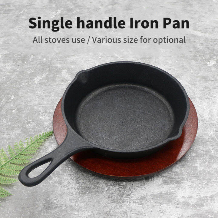 Natural Single Handle Iron Nonstick Frying Pan Fried Roasted Skillets