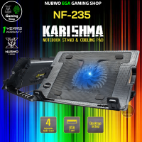 ? GAMING NUBWO NF-235 KARISHMA COOLING PAD พัดลมโน๊ตบุ๊ค FAN NOTEBOOK พัดลมระบายความร้อน ปรับระดับได้ #NF 235