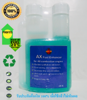 AX100 (3)  fuel saving agent for gasoline and diesel ,  Fuel Enhancer can  saver fuel 15%-25% and refund guarantee 100% when use already  saving fuel less than 5%.  One bottle can mix with 400 liters of fuel .