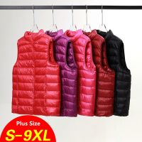 ZZOOI Oversized 5XL 6XL 7XL 8XL Women Sleeveless Down Jacket 2022 New Autumn Winter Female Ultra Lightweight Packable Down Vest Coat