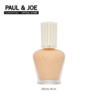 PAUL &amp; JOE ไพรเมอร์ เซรั่มบำรุงผิว PROTECTING FOUNDATION PRIMER SPF50+ PA++++