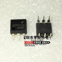 10pcs MCP3022 DIP-6