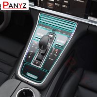 【cw】 Interior Invisible Film porsche panamera sport turismo 2018 Console Panel Door Stickers ！