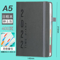2022 A5 Agenda Planner Notebook Diary Weekly Planner Goal Habit Schedules Organizer Notebook For School Stationery Officer