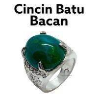 [ผิดนัดจาก] Men Agate Ring Bacan Genuine Natural Big Size Origin Indonesia