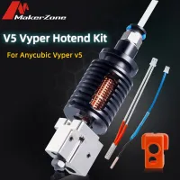 V5 Vyper Hotend อัพเกรดเครื่องพิมพ์3D Hotend โลหะทั้งหมดเข้ากันได้กับ Anycubic Vyper Kobra Max Parts 24V 40 Dragon Heatblock