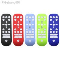 2021 New Dustproof Soft Silicone Case Remote Control Protective Cover for PS5 Play Station 5 Media Remote Control