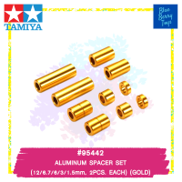 TAMIYA 95442 ALUMINUM SPACER SET (12/6.7/6/3/1.5mm, 2PCS. EACH) (GOLD) รถของเล่น ทามิย่า ของแท้