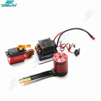 RCtown กันน้ำ Combo 3650 2300/3100/3600/4500/5200kv มอเตอร์แบบไม่มีแปรง25กก. Servo 60a Esc สำหรับ Hsp Hpi Traxxas 1/10 Rc รถรถบรรทุก