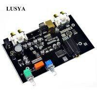 Lusya PCM5100 MS8416 Optical USB Input DAC Board พร้อมตัวควบคุมระดับเสียงรองรับ96Khz DC 12V B9-007