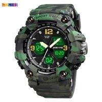 Digital Watch Men 2 Time Led Sport Watches Original SKMEI Military Camouflage Man Wristwatch Alarm Clock Relogio Masculino