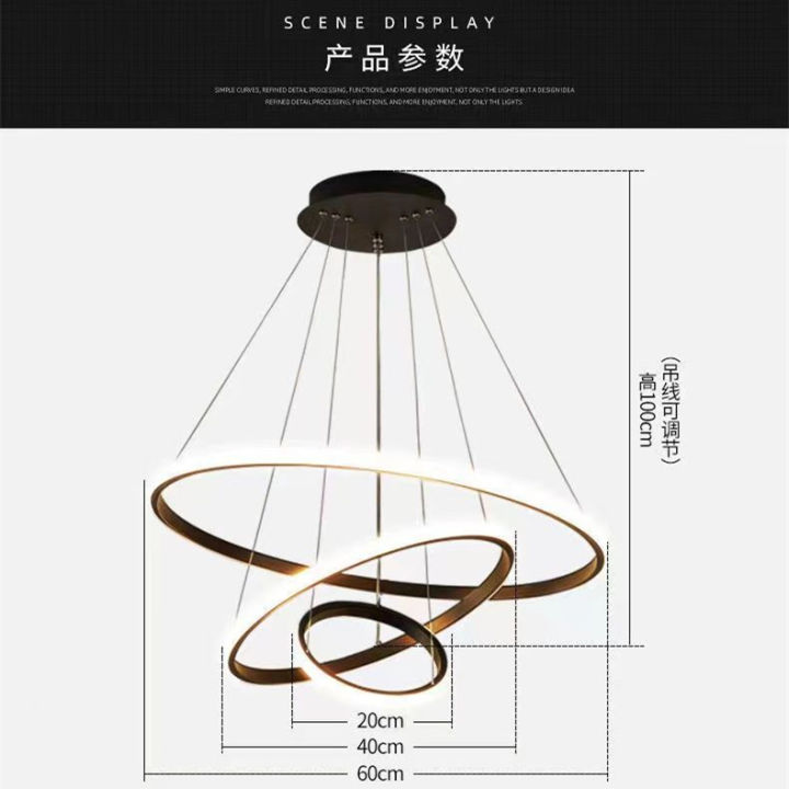 mzd-with-3-colors-bulb-modern-minimalist-nordic-dining-room-lamp-bedroom-ring-chandelier-creative-led-ceiling-dining-chandelier