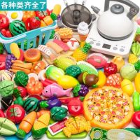 2023 Plastic Kitchen House Toy Set Cut Fruit and Vegetable Food Simulation Toy Early Education Educational Toy Girl Gift