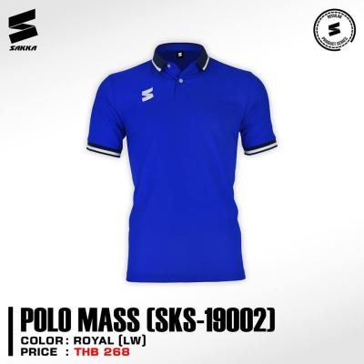 เสื้อโปโล (ชาย) Sakka Mass SKS-19002