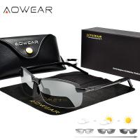 AOWEAR แว่นตาขับรถแว่นตากันแดดแบบโฟโต้โครมิคผู้ชาย,แว่นตาขับรถโพลาไรซ์ HD แว่นตากันลมแว่นปรับตามแสงได้ผู้ชาย