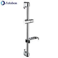 ZOTOBON High Quality Stainless Steel Shower Sliding Bar Wall Mounted Shower Bar Bathroom Adjustable Lifting Slide Rail Sets H223