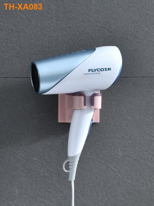 hair-dryer-from-punching-bathroom-toilet-the-shelf-hanging-hair-receive-artifact