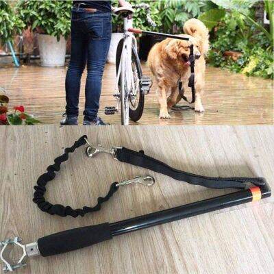 สัตว์เลี้ยง สุนัข อุปกรณ์จูงจักรยาน Multi-function Walker Running Reflective Pull Dog Training Exercise Elastic Dog Leash Traction