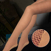 ผู้หญิงเซ็กซี่ Latin Dance Tights ตาข่าย Pantyhose เต้นรำละติน Fishnet ถุงน่องสีดำสีน้ำตาลสีผิว Dancer Professional Hosiery