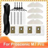 {Willie Samuel} Roller Brush Hepa Filter Mop Cloth Dust Bag Replacement Kit For Proscenic M7 Pro Uoni V980 Plus อะไหล่เครื่องดูดฝุ่น