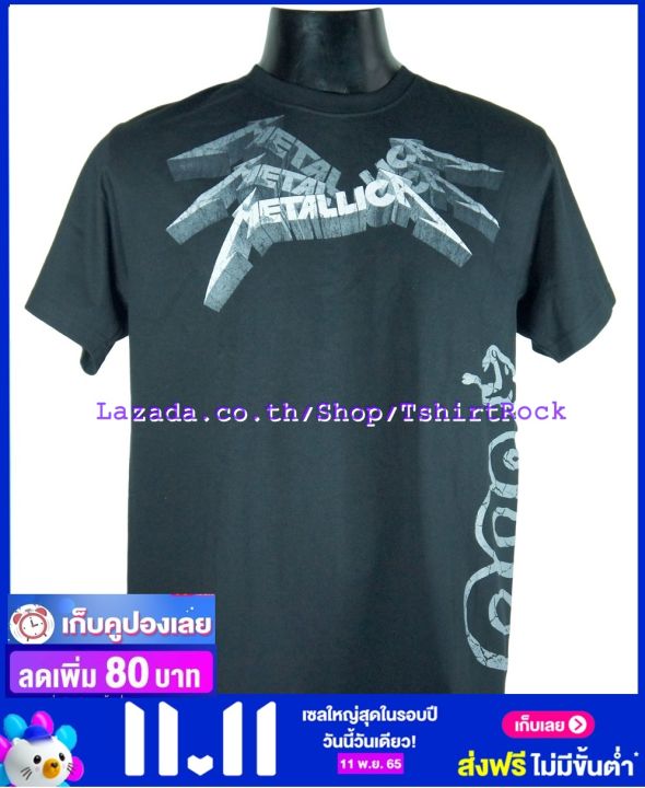 เสื้อวง-metallica-เสื้อยืดวงดนตรีร็อค-เสื้อร็อค-เมทัลลิกา-met1591-ส่งจากไทย