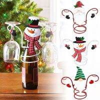 Holiday Wine Bottle Glass Holders Santa Claus Snowman Shaped Christmas Wine Holder Xmas New Year Gift Home Party Decor 2022