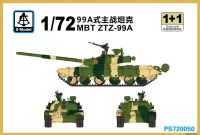 S-Model 1/72 PS720050 MBT ชุดสร้างชุดประกอบโมเดลพลาสติก ZTZ-99A