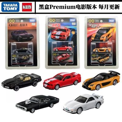 TAKARA Tomomy TOMICA 1:64ของเล่นโมเดลรถโลหะผสมตกแต่งสำหรับ RX7มาสด้า RV Forford Mustang Knight