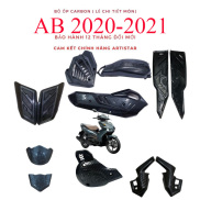 Ốp Carbon AB 2020-2021, Ốp Carbon Airblade 2021
