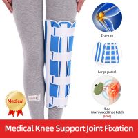 Knee Brace Support Posture Corrector Foot Leg Fracture Rehabilitation Knee Pad Fixed Stretch Belt Guard Strap