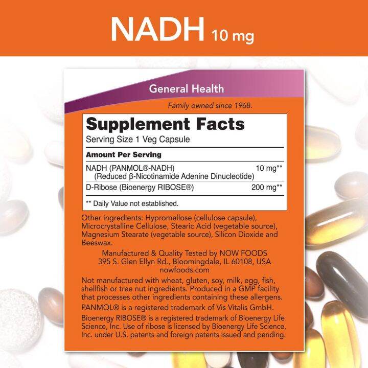 ผลิตภัณฑ์อาหารเสริม-nadh-10-mg-60-veg-capsules-now-foods