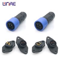 e Bike Plug Batteries M20 2 0/2 3 Charging Port E-BIKE Battery Connector IP67 Scooter Scoket Plug With Cable C13 Socket