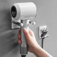 ☂❄ Hair Dryer Holder Black/Silver Hairdryer Rack Nail-free Glue Storage Rack Bathroom Shelf For Dyson Supersonic Hair Dryer Holder