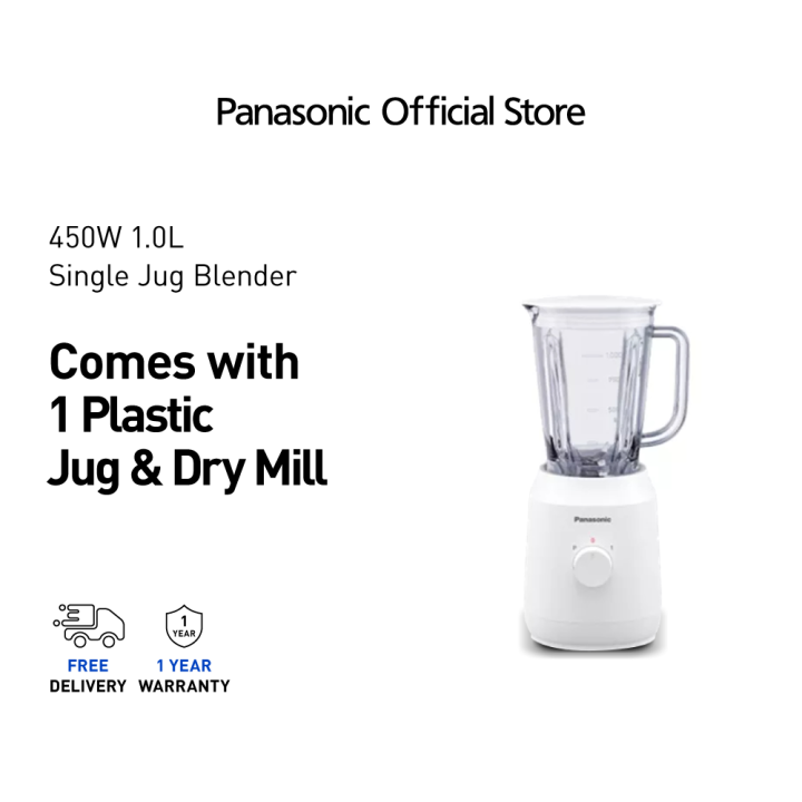 PANASONIC MXEX1011 LIGHTWEIGHT 1.0L BLENDER MXEX1011WSK Single Jug