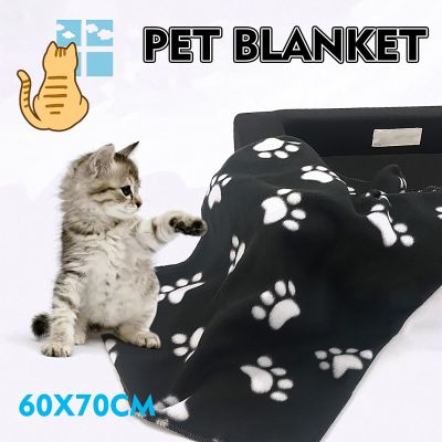 【CW】❀✚  Soft Blanket Products Claw Printing Small Mats Dog Puppuy Warm Supplies