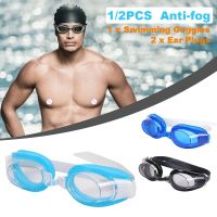 Professional Swimming Goggles Adjustable Anti-fog Swimming Glasses With Waterproof Earplugs NoseClip Adult Children Swim Eyewear