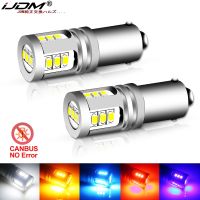 iJDM T4W BA9S LED Blub BAX9S H21W BAY9S LED 12V 24V H6W H5W LED For Car Rear Fog light Red White Auto Parking Reverse Lamp 6000K