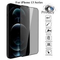 Anti Spy Privacy Screen Protector for iPhone 14 13 Pro Max 12 Mini 11 13Pro 12Pro XR X Tempered Glass Protection Protective Film