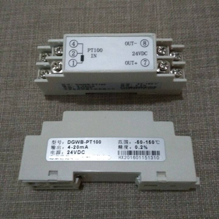 เครื่องส่งสัญญาณอุณหภูมิราง-din-pt100-4-20ma-หรือ0-5v-หรือ0-10v-0-100-200-300