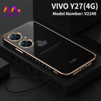 เคส VIVO Y27เคสโทรศัพท์นิ่ม4G ฝาหลังใบเมเปิลดีไซน์ใหม่สำหรับ VIVO V2249