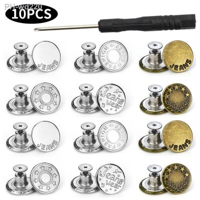 10Pcs Metal Jeans Button Replacement Detachable Pants Fastener Pins Adjustable Waist Button Sewing Buckles Screwing Repair Kits