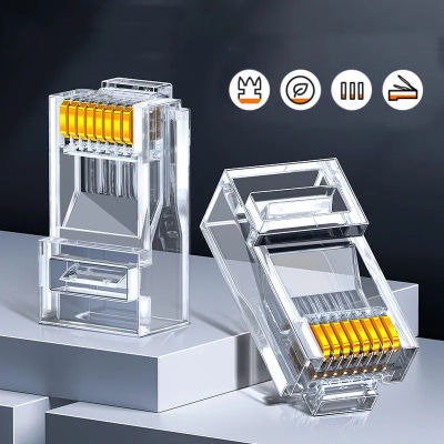 50ชิ้น RJ45ป้องกัน Cat6ผ่านการเชื่อมต่อ8P 8C ชุบทองอีเธอร์เน็ตปลายคริสตัลปลั๊กสายเคเบิลเครือข่าย