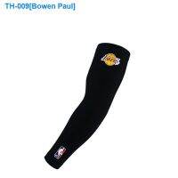 ℡ NBA basketball arm guard men and women long thin wrist guards summer air movement elbow pads the lakers James 1 only