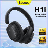 Baseus หูฟังบลูทูธไร้สาย H1i 5.3 38db ความละเอียดสูงไม่มีเสียงรบกวนเสียง3D เชิงพื้นที่ชุดหูฟังสวมหูการเชื่อมต่อคู่