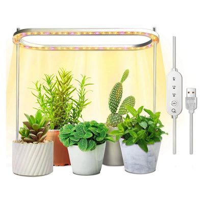 1 Piece Grow Lights for Indoor Plants Full Spectrum LED 50 Grow Lamps with Yellow Lights