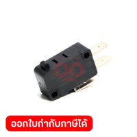 อะไหล่ UH4261#9,18 SWITCH