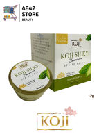 Koji กันแดดเนื้อแป้งคุชชั่น &amp; ใยไหมทอง silky sunscreen spf50 12 g.